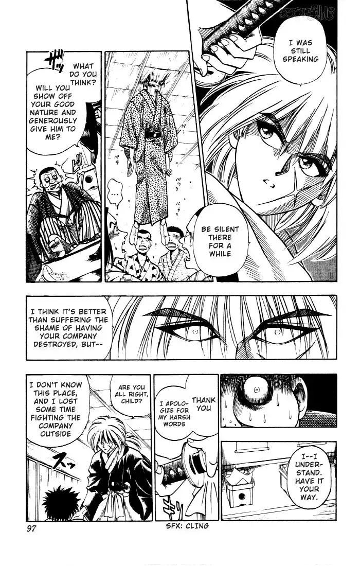 Rurouni Kenshin Chapter 3 17